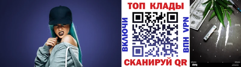 Наркошоп купить СК  МЕФ  COCAIN  Радужный