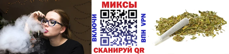 БУТИРАТ 99%  Купить закладки  Радужный 