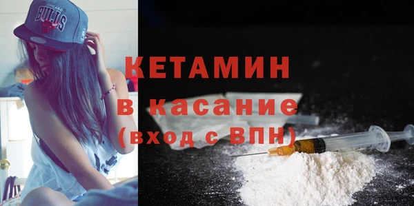 меф Гусев