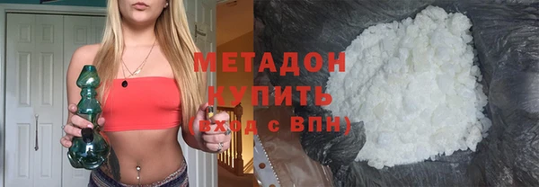 меф Гусев