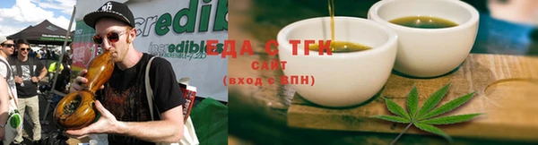 меф Гусев