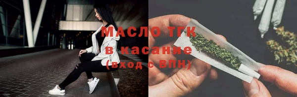меф Гусев