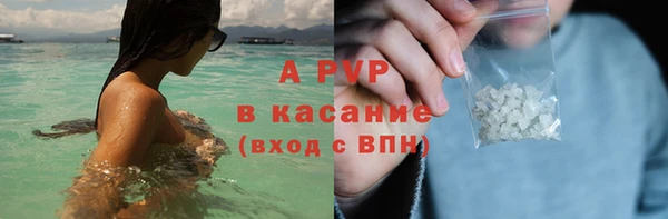 мдма Гусь-Хрустальный