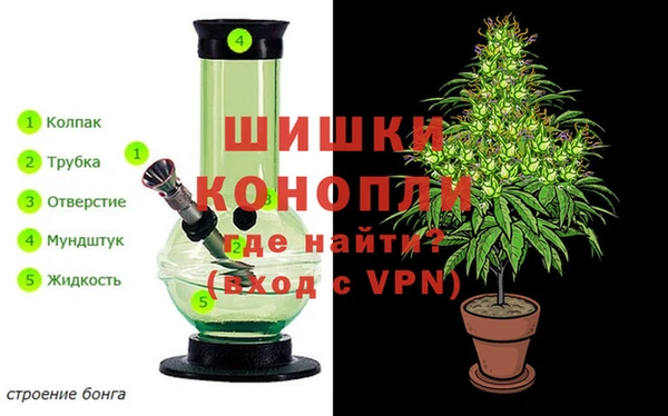 мдма Гусь-Хрустальный