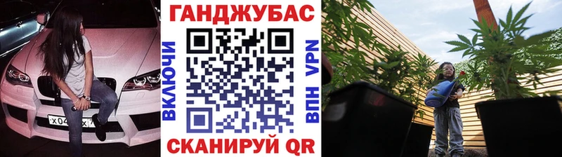 Купить Радужный Бошки Шишки гибрид